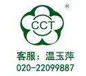 迪拜奢華版678六天游