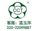 華東五市+雙水鄉(xiāng)（烏鎮(zhèn)、甪直古鎮(zhèn)）、走進(jìn)百年浙大、曲院風(fēng)荷賞荷花、感悟靈山圣境雙飛六天超值團(tuán)（三星送一晚四星）
