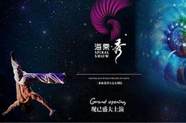 【三亞自由行】經(jīng)典凱萊入住3晚高級雙人房（四天三晚雙人行不含機票）