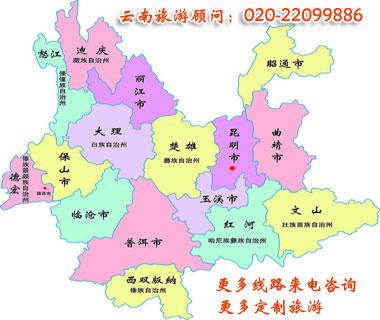 E1線：云南昆明、大理、麗江雙飛六天【純玩團(tuán)】