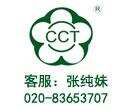【全景西藏8天特價】拉薩布達(dá)拉宮、藏江南林芝 、魯朗林海觀景臺、秀巴古堡、太昭古城、比日神山、色季拉山、后藏日喀則、卡若拉冰川、圣湖羊卓雍措8天全景(拉薩飛機(jī)往返三/四飛)