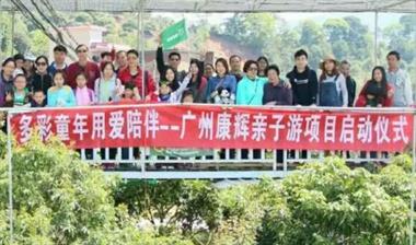 【親子游】K快樂小木工、戶外小達人【高明自然探索+創(chuàng)意木工課+高臺繩降+快樂野炊+搭帳篷體驗一天】（小學(xué)生版）